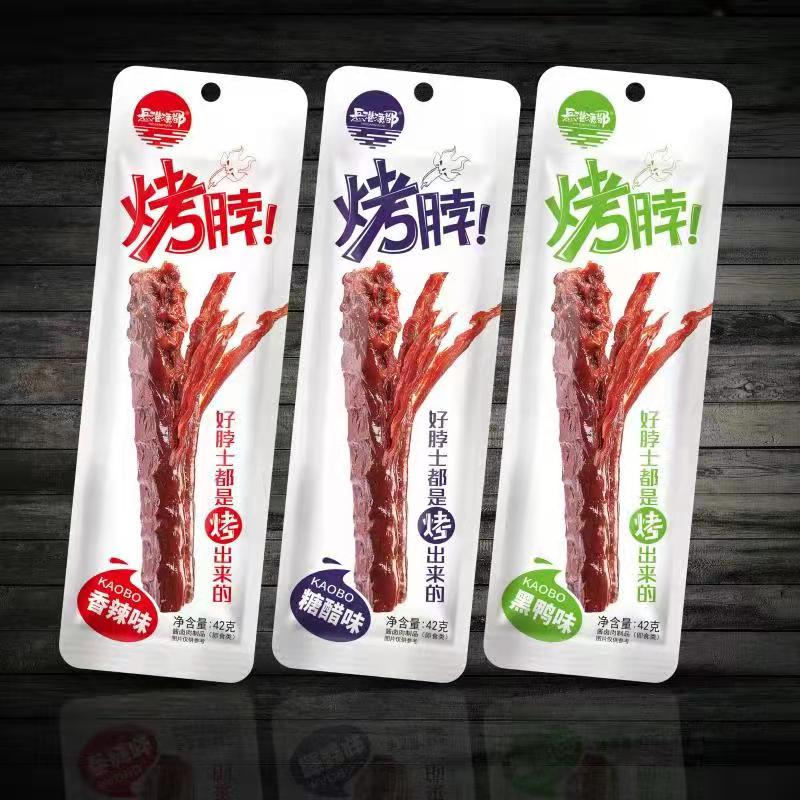 42G烤脖(香辣味、黑鴨味、糖醋味)